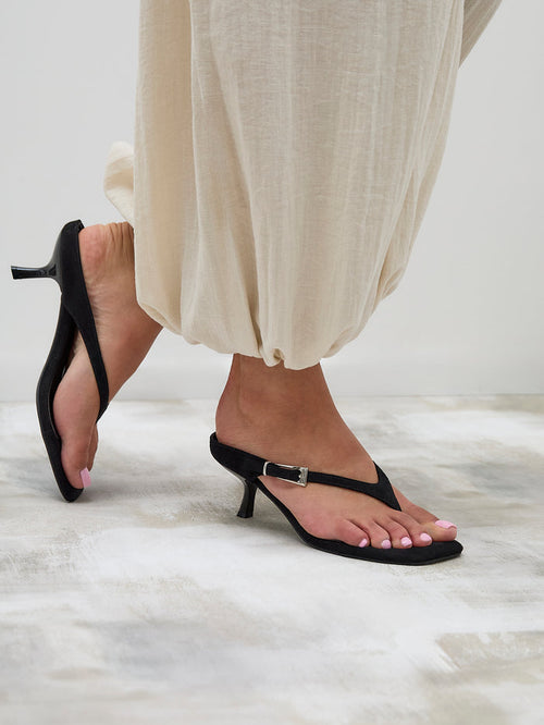 Elanie Black Mule Heels