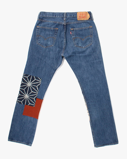 Kiriko Custom Patched Denim Jeans, Levi's Brand, 9