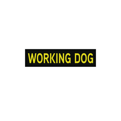 WORKING DOG